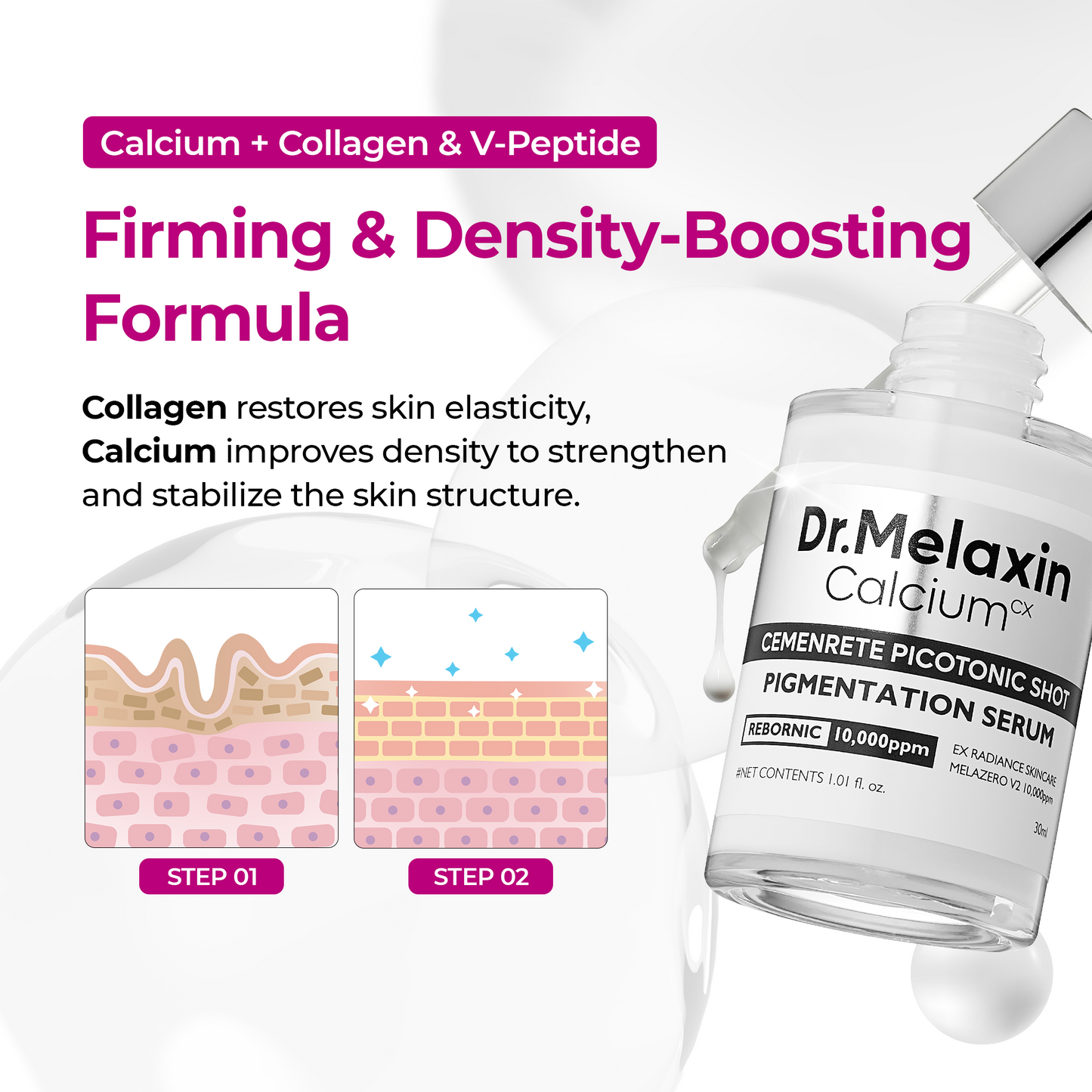 Lumi firm & lift Duo